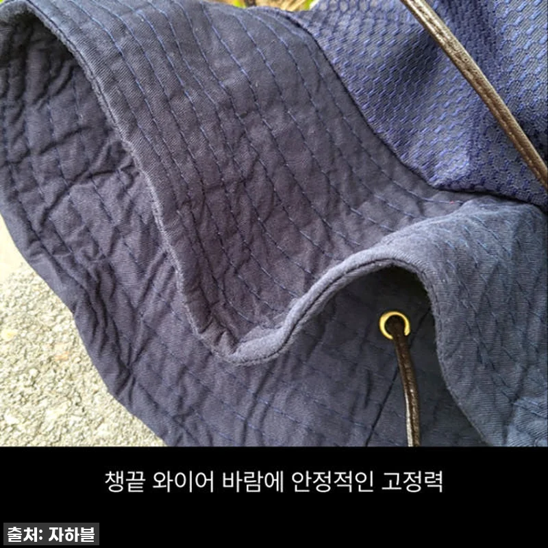 이 가격 실화?! 대두도 편안한 국산 관련 이미지 6