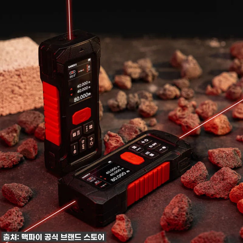 [찐후기] 맥파이 세이버엑스 레이저 관련 이미지 5