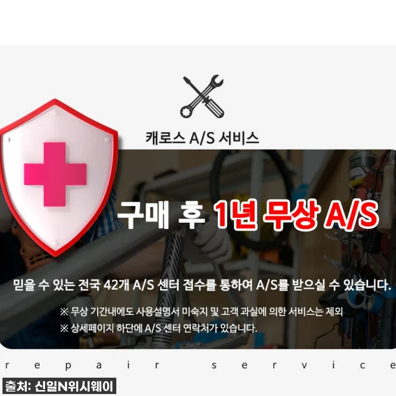 올겨울 추위 걱정 끝! 찐후기: 사무 관련 이미지 6