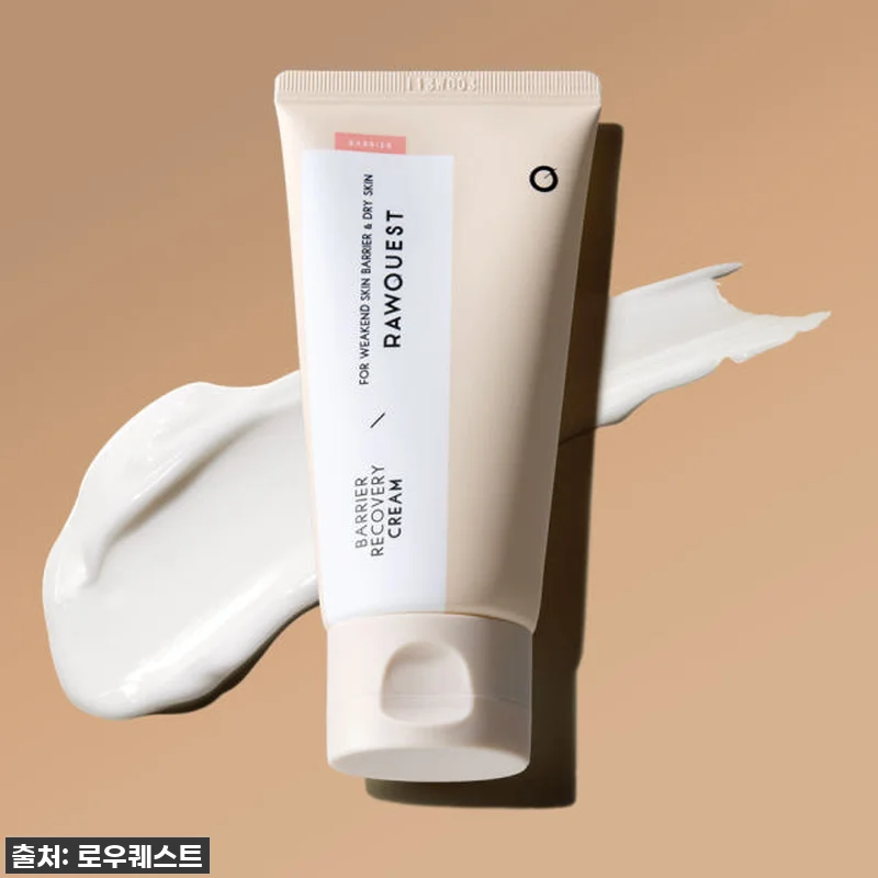로우퀘스트 베리어 리커버리 크림 80 관련 이미지 6