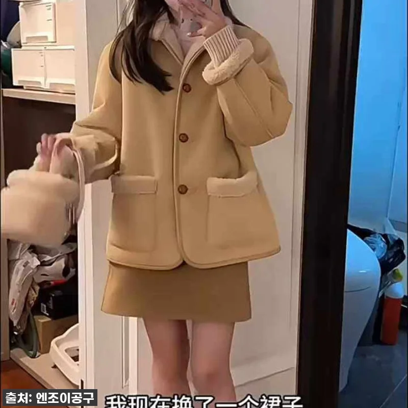 박보영도 반한 양털 아우터 자켓! 3 관련 이미지 6