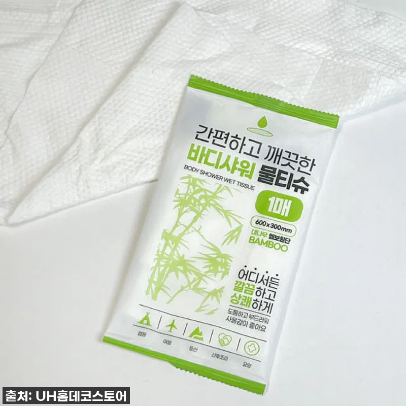 여행, 캠핑, 등산 필수템 등극! 찝 관련 이미지 6