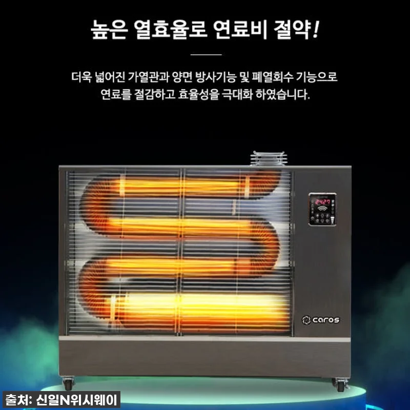 올겨울 추위 걱정 끝! 찐후기: 사무 관련 이미지 8