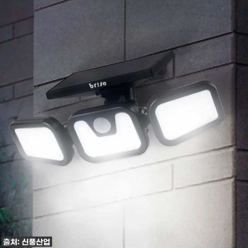 브리사 LED 태양광 가로등 정원등, 관련 이미지 7