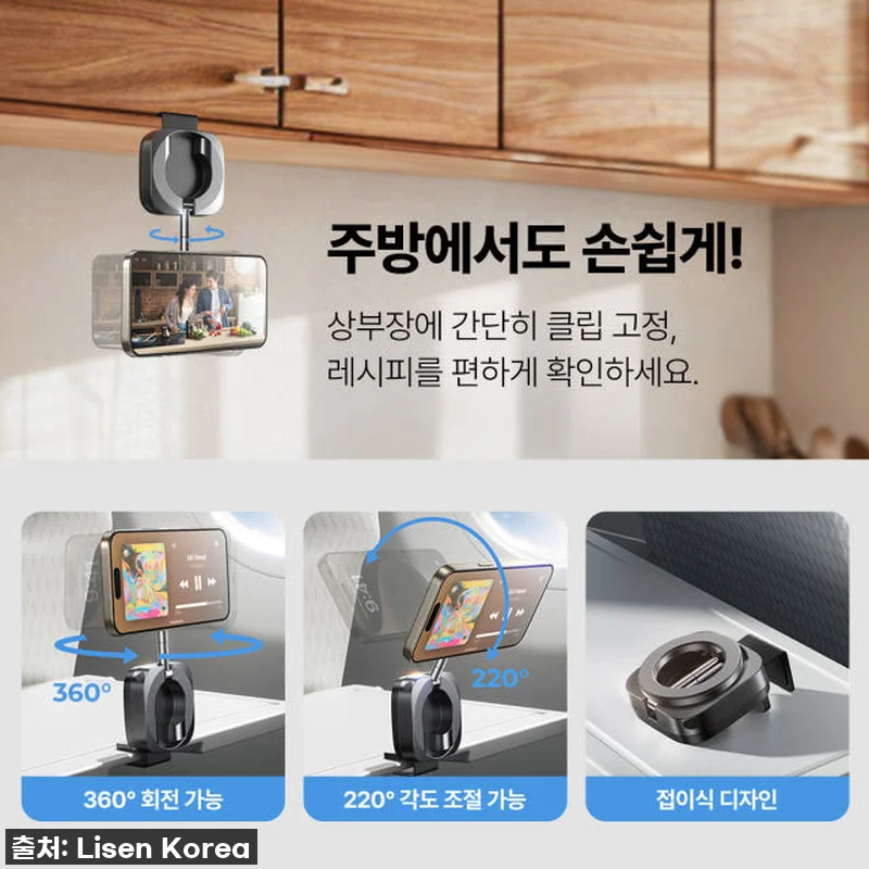 여행 필수템 등극! 리센 비행기 핸드 관련 이미지 9