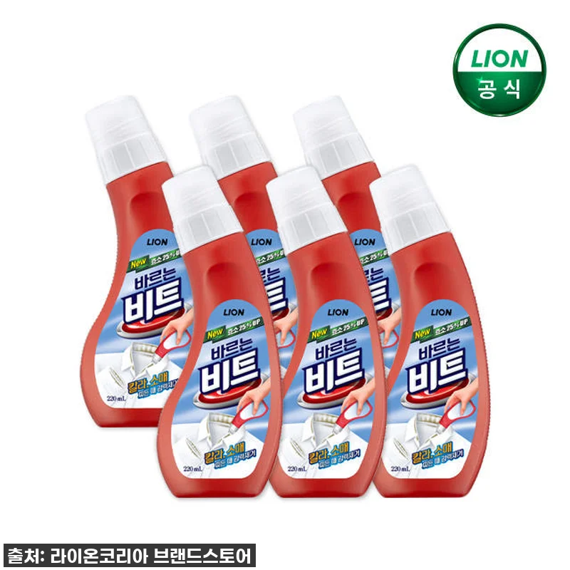 품절임박? ✨ 우리 집 찌든 때 지우 관련 이미지 1