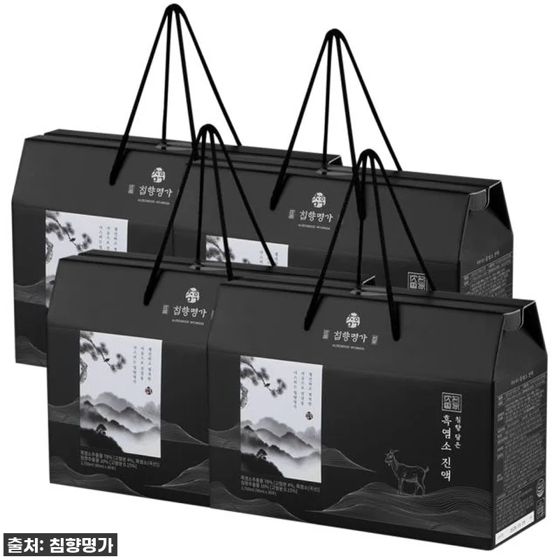 피로에 지친 워킹맘이라면 무조건! 침 관련 이미지 1