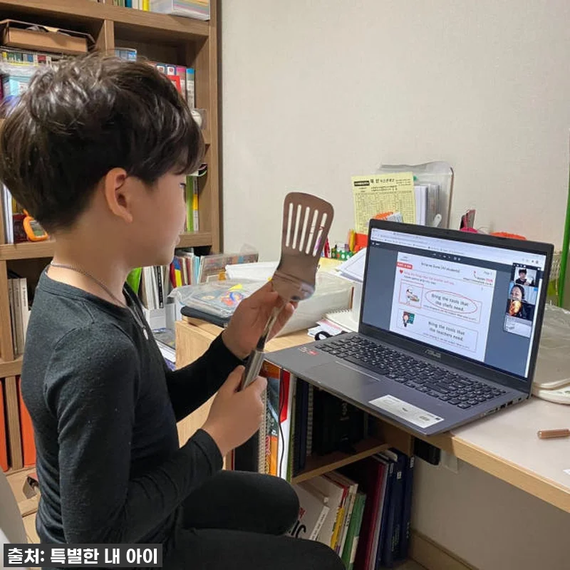 "엄마, 나 영어 진짜 잘하게 됐어! 관련 이미지 1