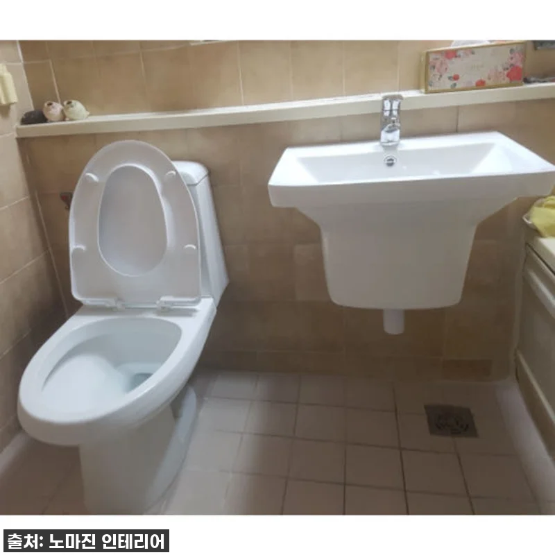 우리 집 화장실 환골탈태! 🏡 대림바 관련 이미지 1