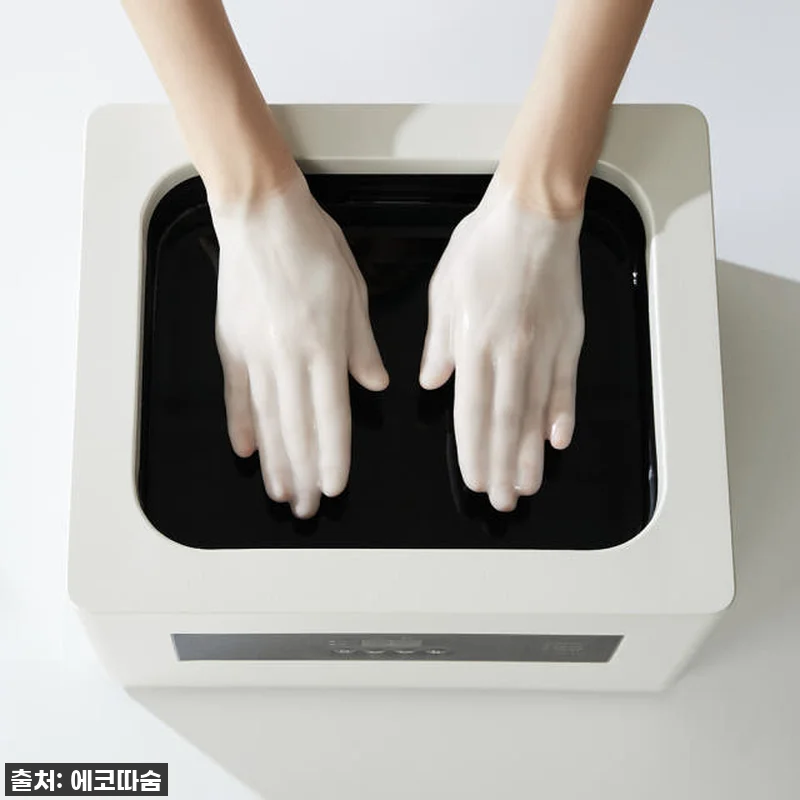 병원 갈 필요 없이 집에서 손목 통증 관련 이미지 1