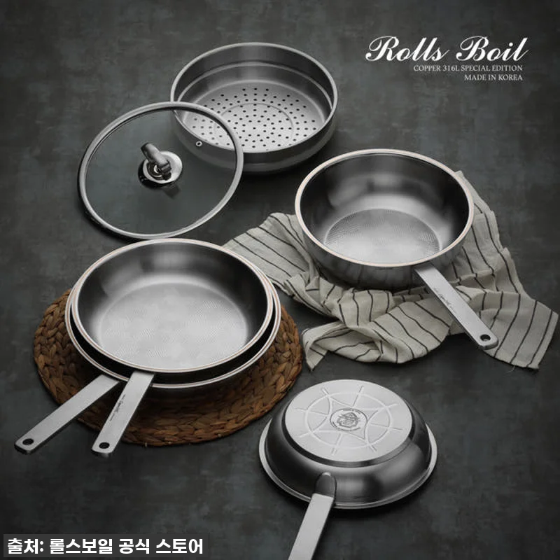 롤스보일 스텐316 코퍼에디션 후라이 관련 이미지 1