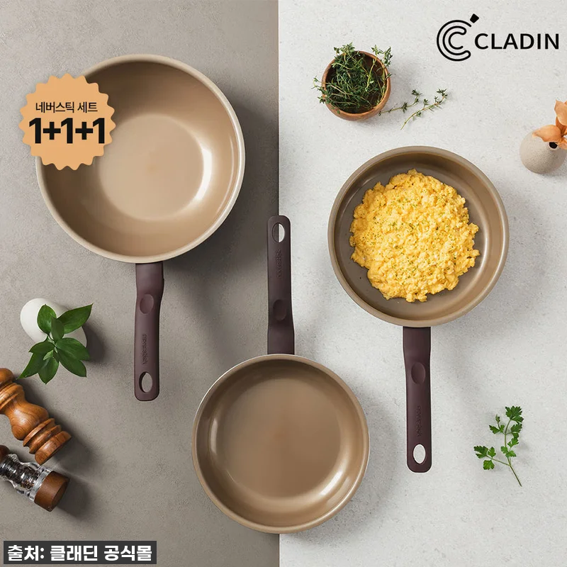 손목 통증은 이제 그만! 클래딘 네버 관련 이미지 1