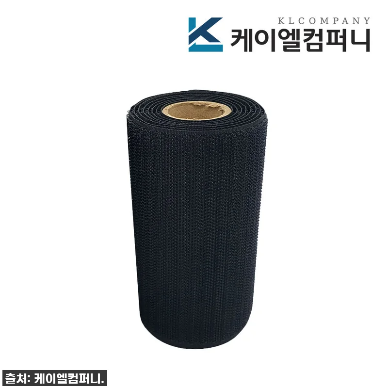 초강력 고정력 끝판왕! 15cm 와이 관련 이미지 1