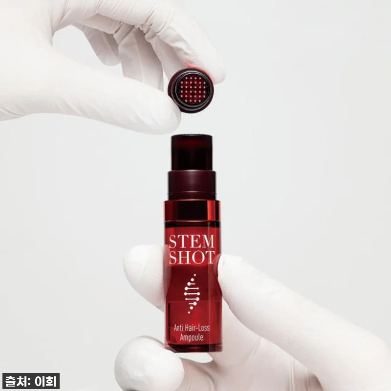 스템샷 안티헤어로스 탈모 앰플 5ml 관련 이미지 1