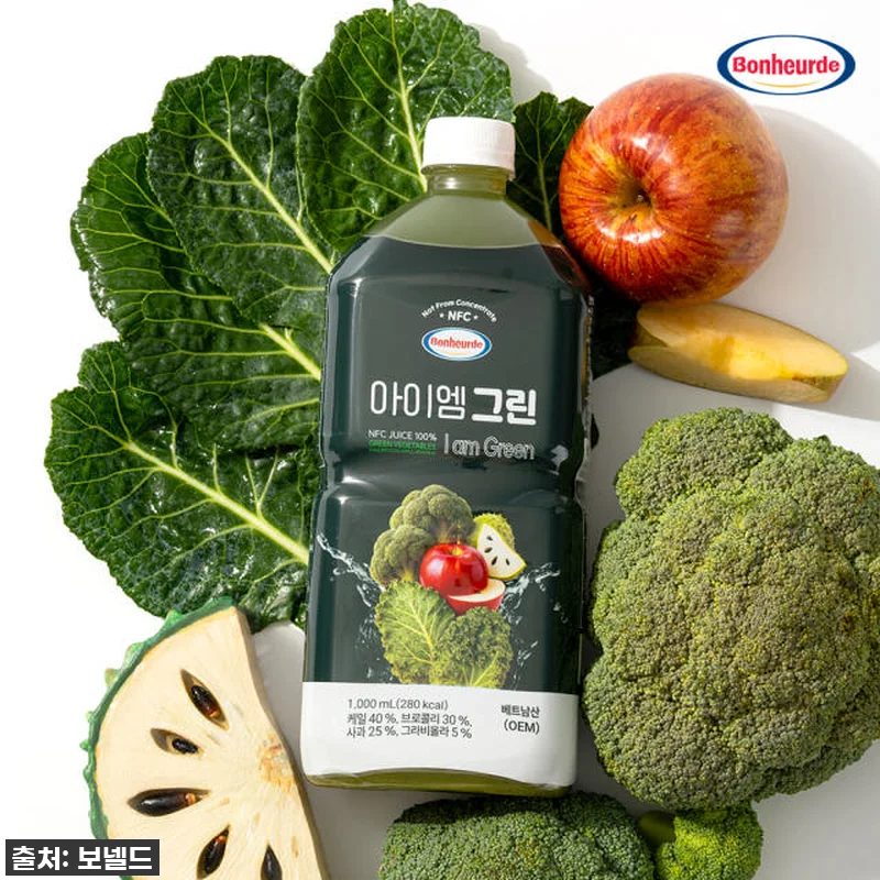 이 가격 실화? 환절기 필수템! 보넬 관련 이미지 1