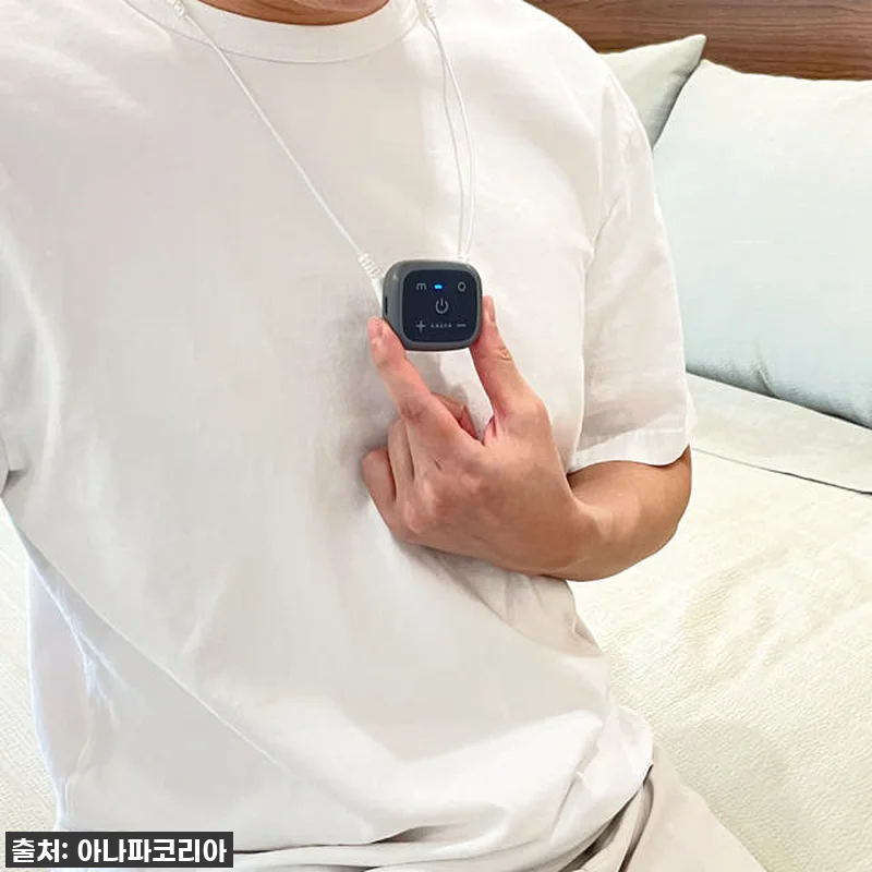 이 가격 실화?! 아나파 미세전류 승 관련 이미지 1