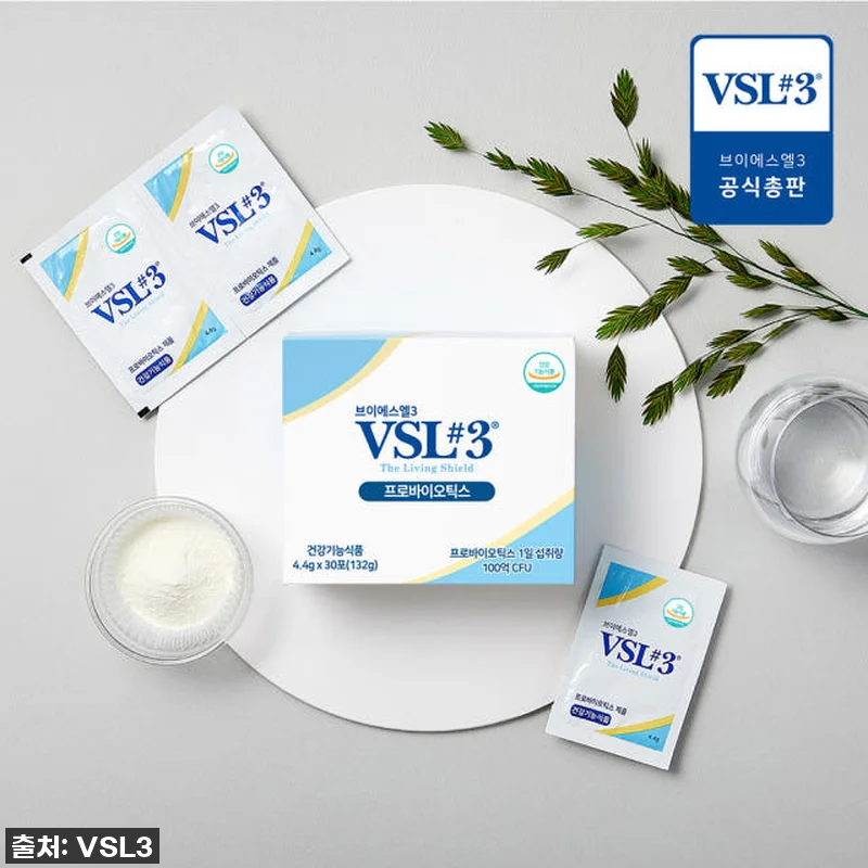 [VSL#3] 생유산균, 이거 진짜 관련 이미지 1