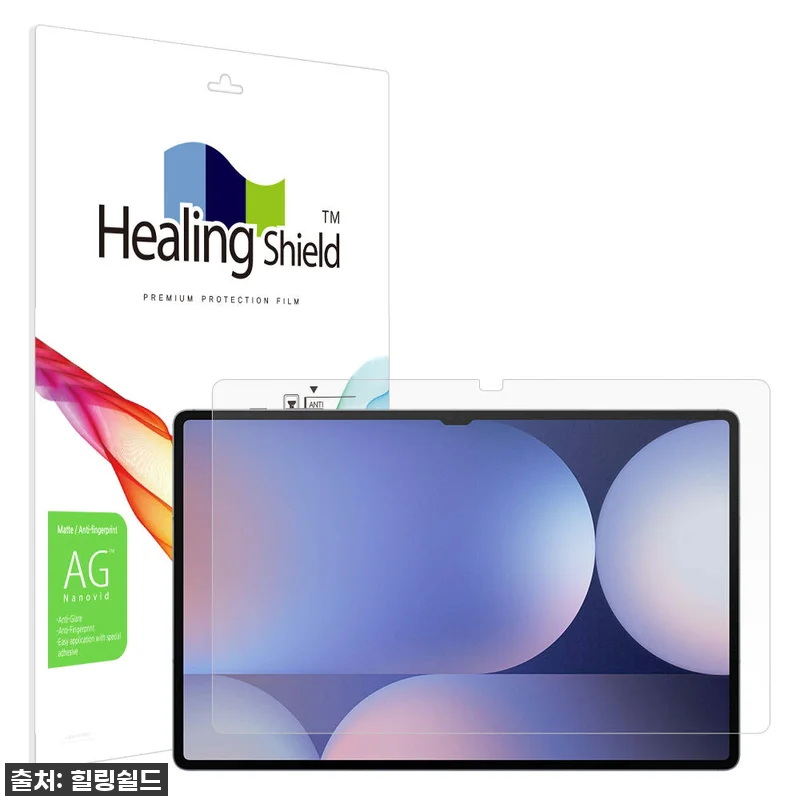 ✨ 품절임박! 갤럭시탭 S10 울트라 관련 이미지 1