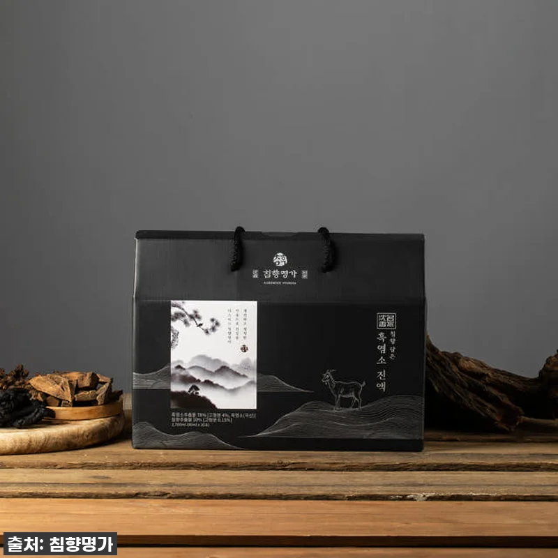 피로에 지친 워킹맘이라면 무조건! 침 관련 이미지 2