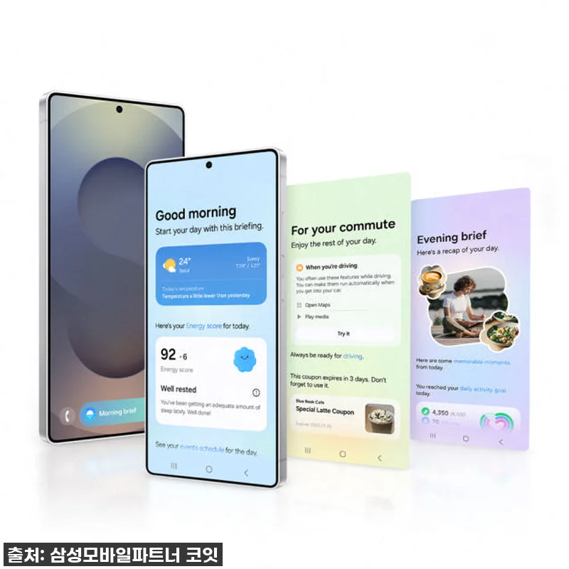 ✨역대급 스펙! 갤럭시 S25 울트라 관련 이미지 2