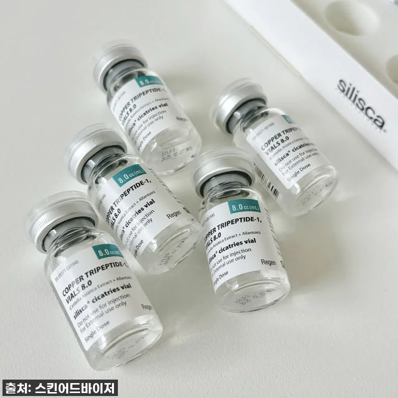 피부 속부터 차오르는 쫀쫀함, 실리스 관련 이미지 2
