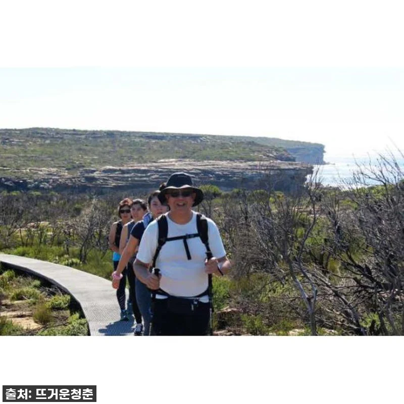 지금 아니면 언제 가! 시드니 왕립 관련 이미지 2
