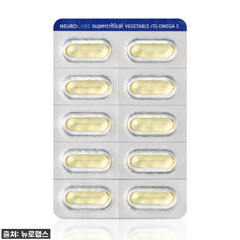 이거 안 사면 후회! 💊 뉴로랩스 초 관련 이미지 2