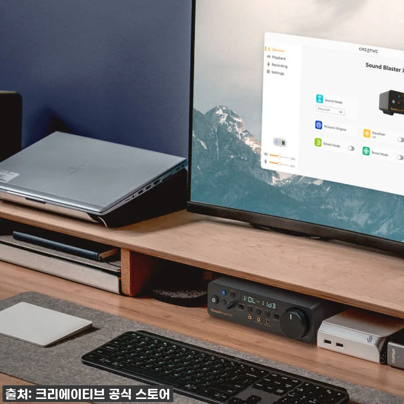 음악도 게임도 몰입감 끝판왕! 크리에 관련 이미지 2
