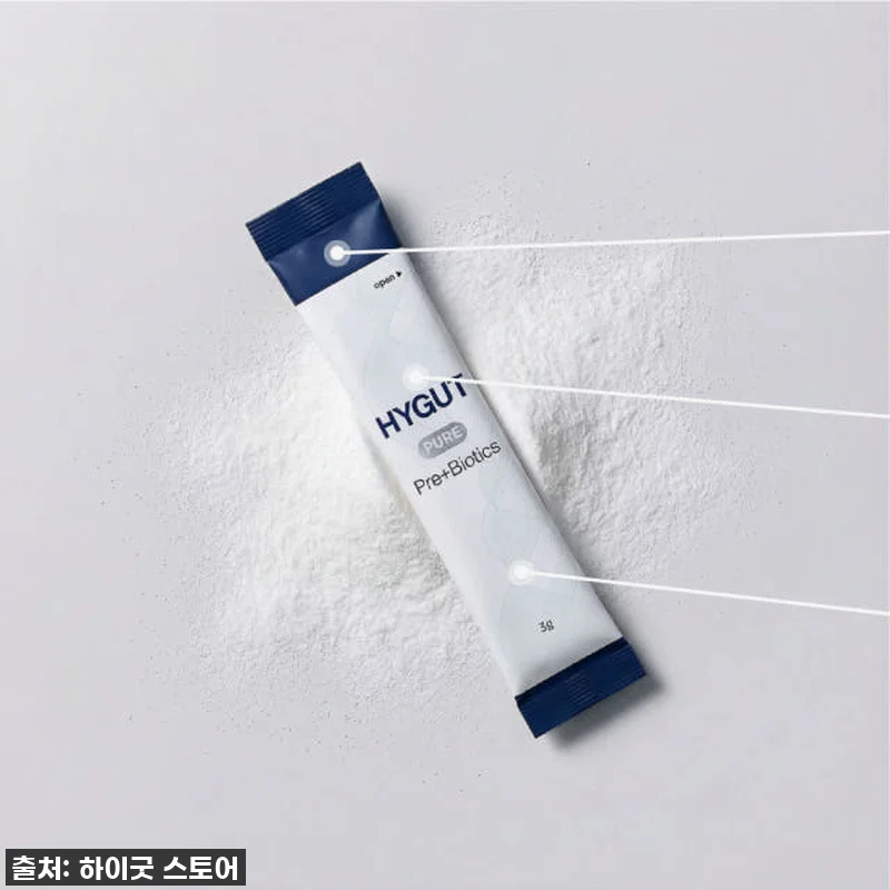 품절 대란 예감! '하이굿 퓨어 프리 관련 이미지 2