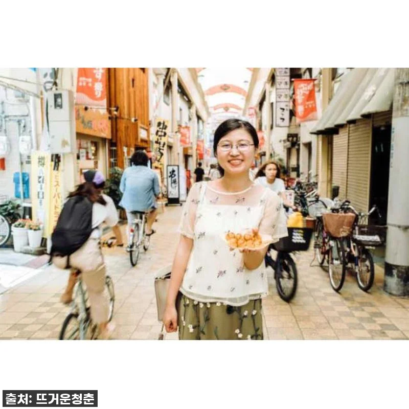일본 오사카: 현지 길거리 음식 투어 관련 이미지 3