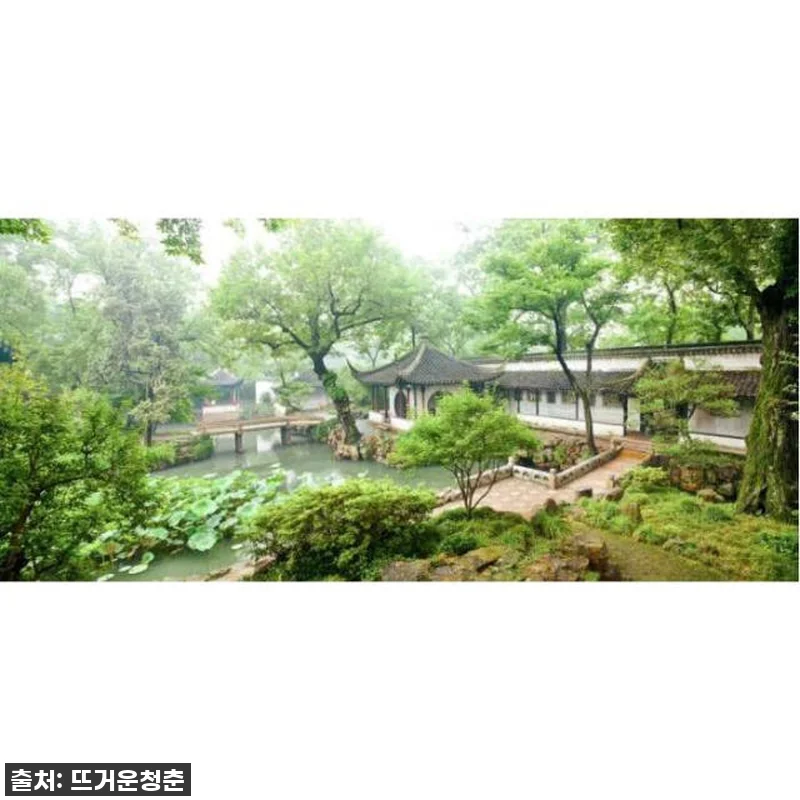 상하이에서 쑤저우까지, 프라이빗 차량 관련 이미지 3