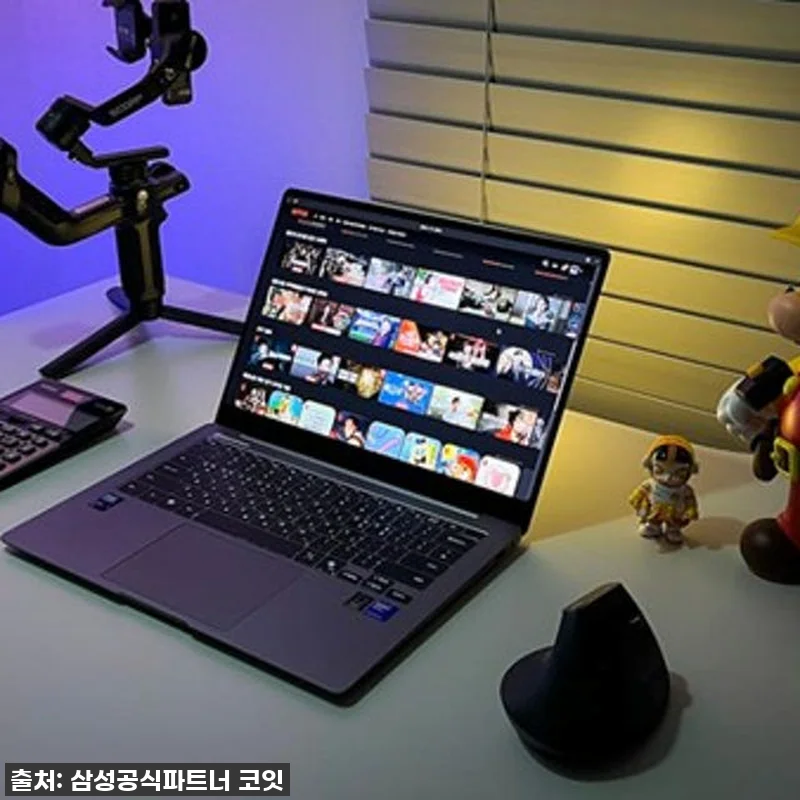 이 가격 실화?! 삼성 갤럭시북5 프 관련 이미지 3