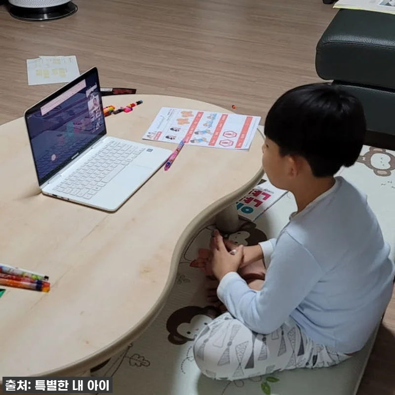 "엄마, 나 영어 진짜 잘하게 됐어! 관련 이미지 3