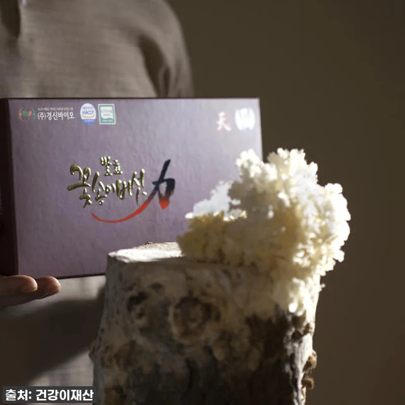 이슈템 등극! 경신바이오 꽃송이현미 관련 이미지 3