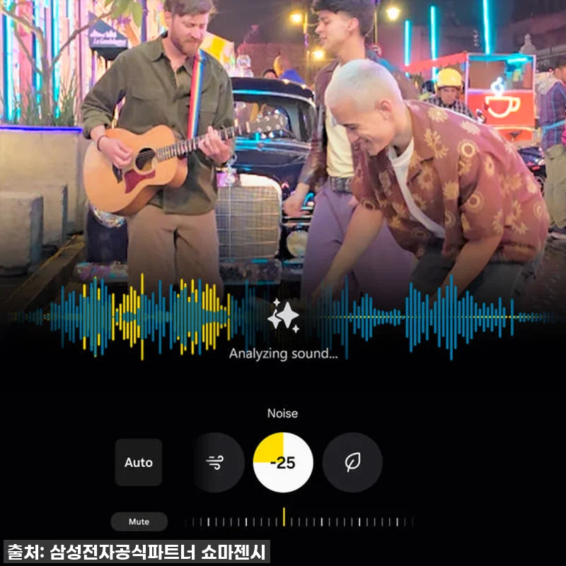 설레는 언박싱! 갤럭시 S25 자급제 관련 이미지 3