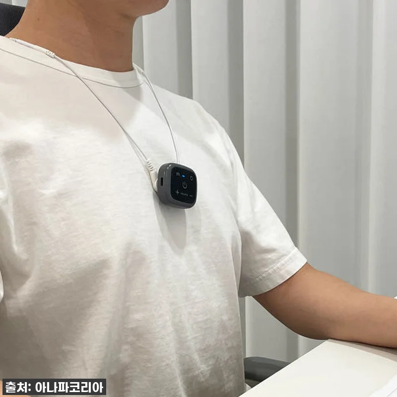 이 가격 실화?! 아나파 미세전류 승 관련 이미지 3
