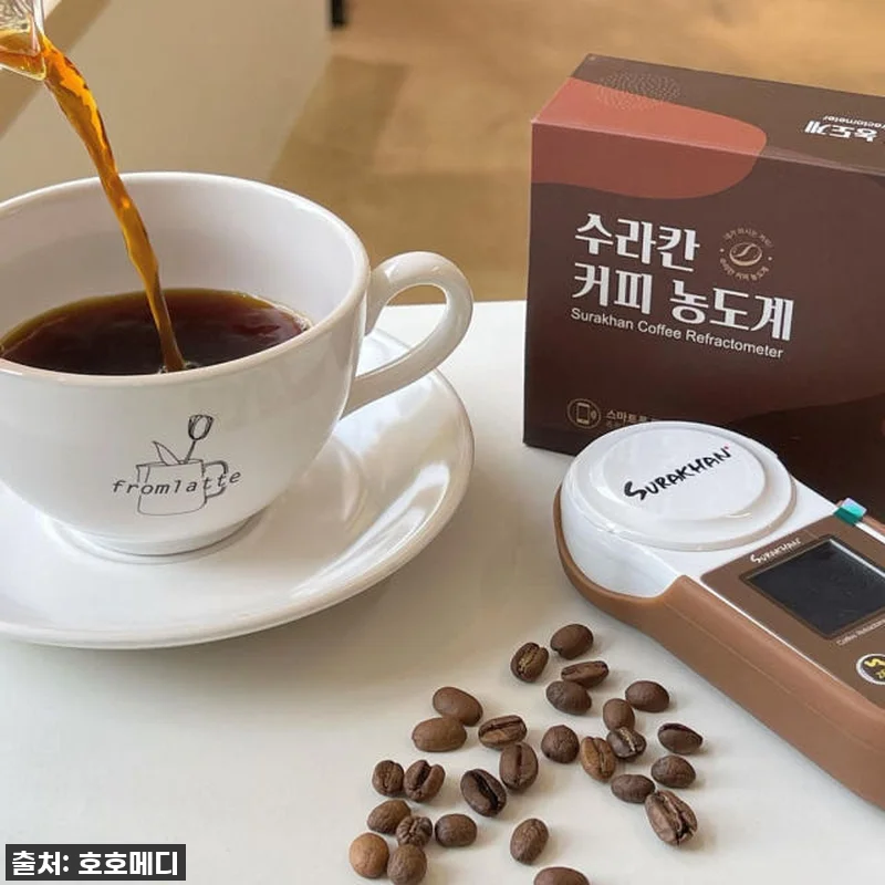 홈카페 인생템 등극! 수라칸 커피농도 관련 이미지 5