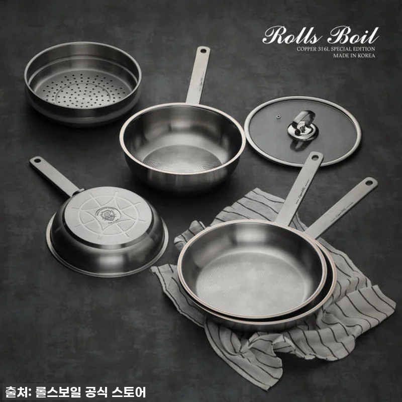 롤스보일 스텐316 코퍼에디션 후라이 관련 이미지 5