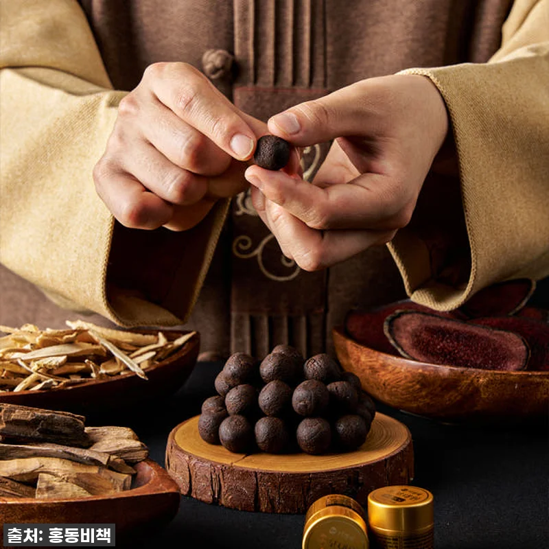 이거 정말 대박! 45% 할인 중인 관련 이미지 5