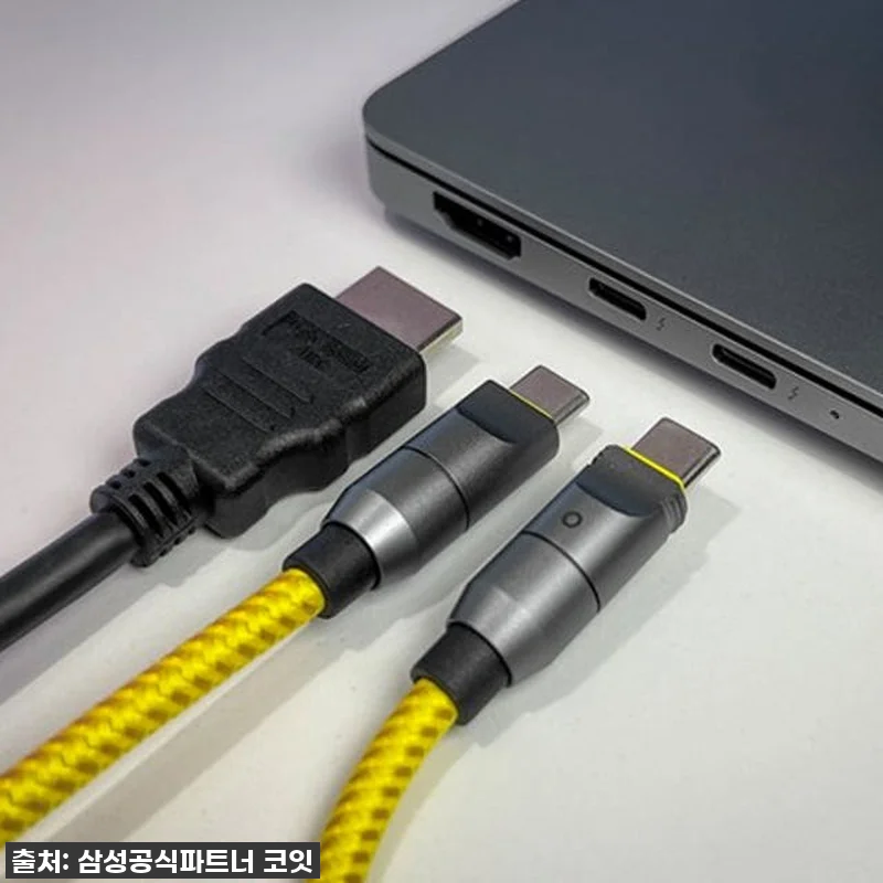 이 가격 실화?! 삼성 갤럭시북5 프 관련 이미지 6