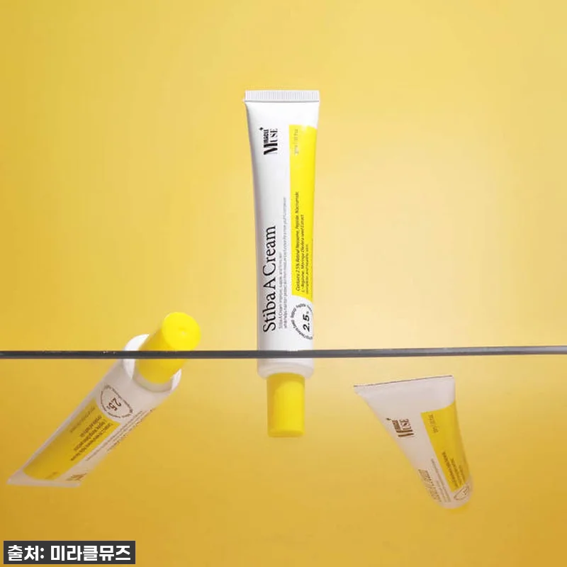 미라클뮤즈 스티바A크림 레티날레티놀비 관련 이미지 6
