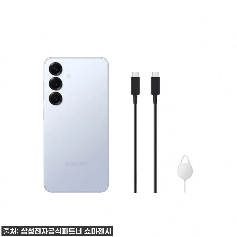 설레는 언박싱! 갤럭시 S25 자급제 관련 이미지 6