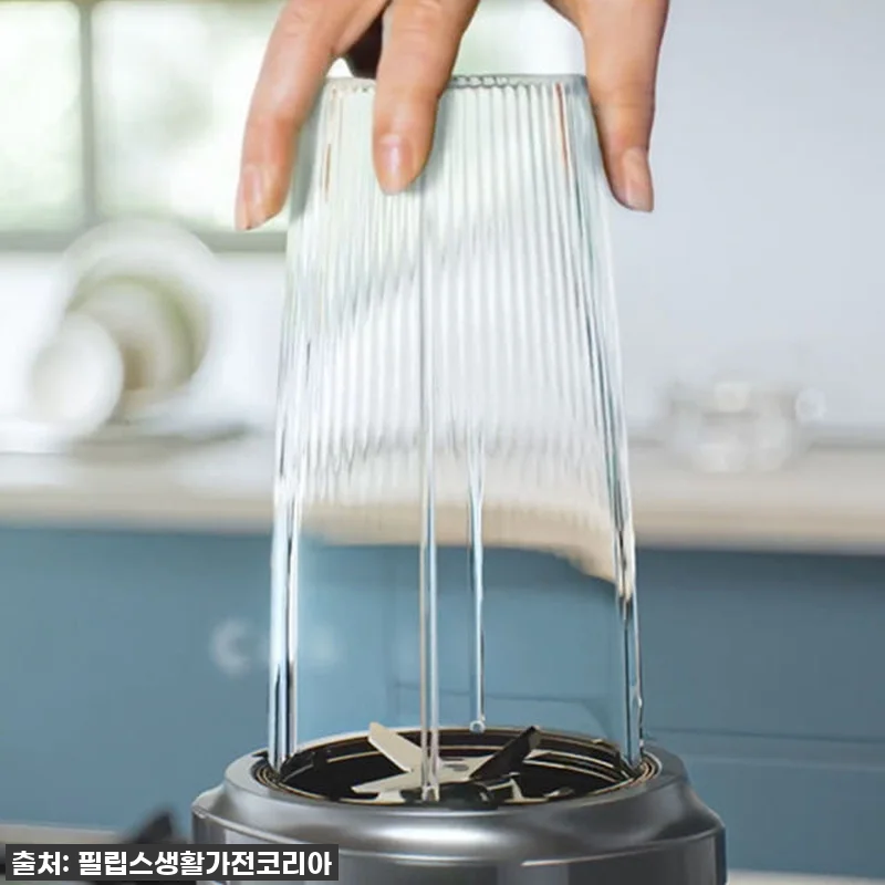 필립스 5000시리즈 프로파워 블렌더 관련 이미지 7