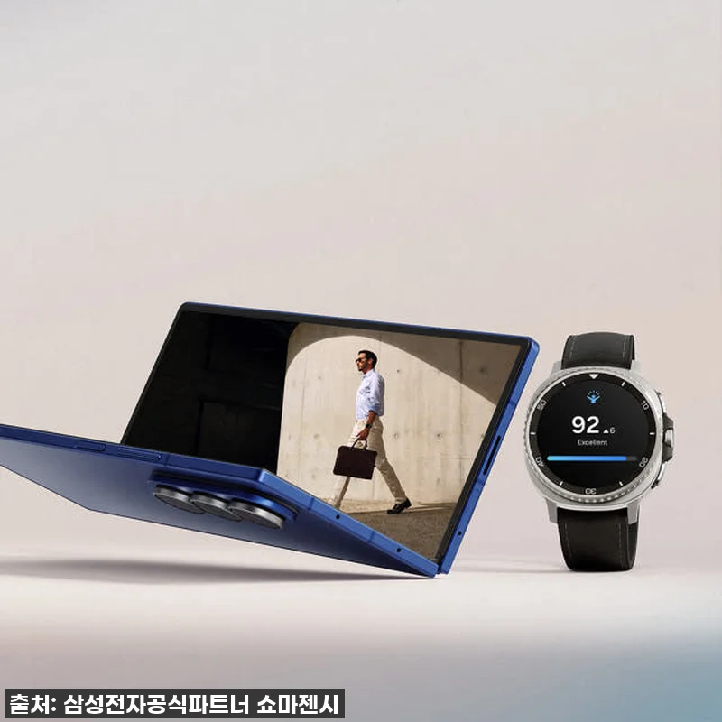 찐찐 후기! 삼성 갤럭시 Z폴드7, 관련 이미지 7