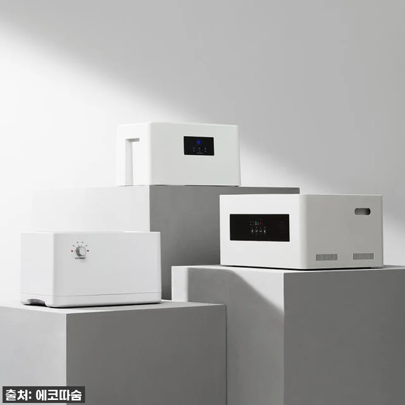 병원 갈 필요 없이 집에서 손목 통증 관련 이미지 7