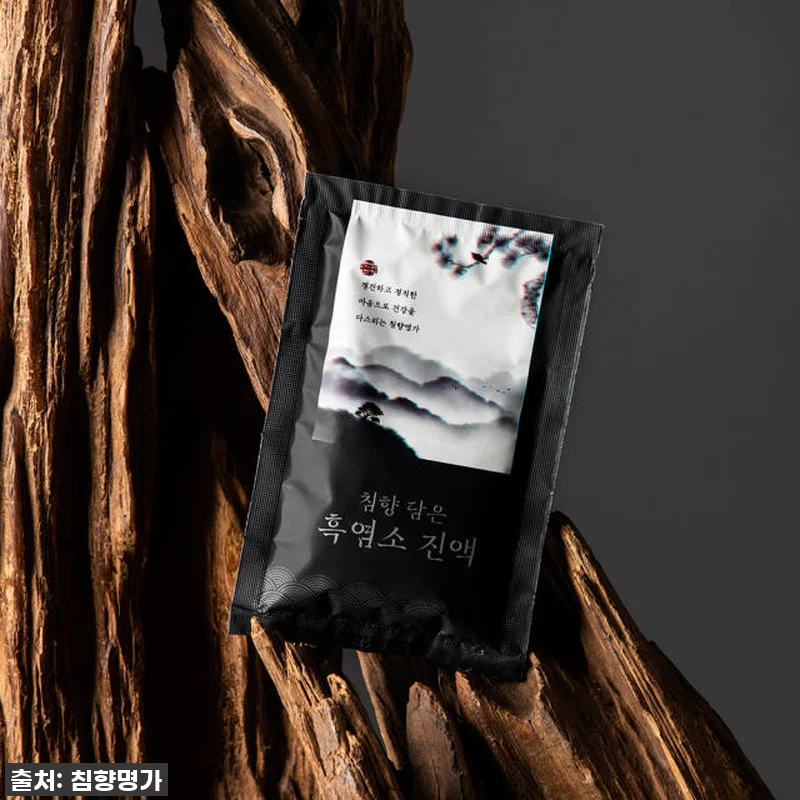 피로에 지친 워킹맘이라면 무조건! 침 관련 이미지 8