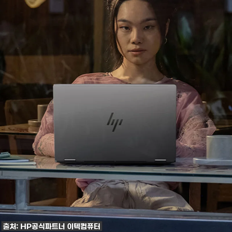 혜택가152만+한컴/HP 옴니북X플립 관련 이미지 8