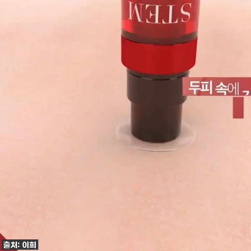 스템샷 안티헤어로스 탈모 앰플 5ml 관련 이미지 8