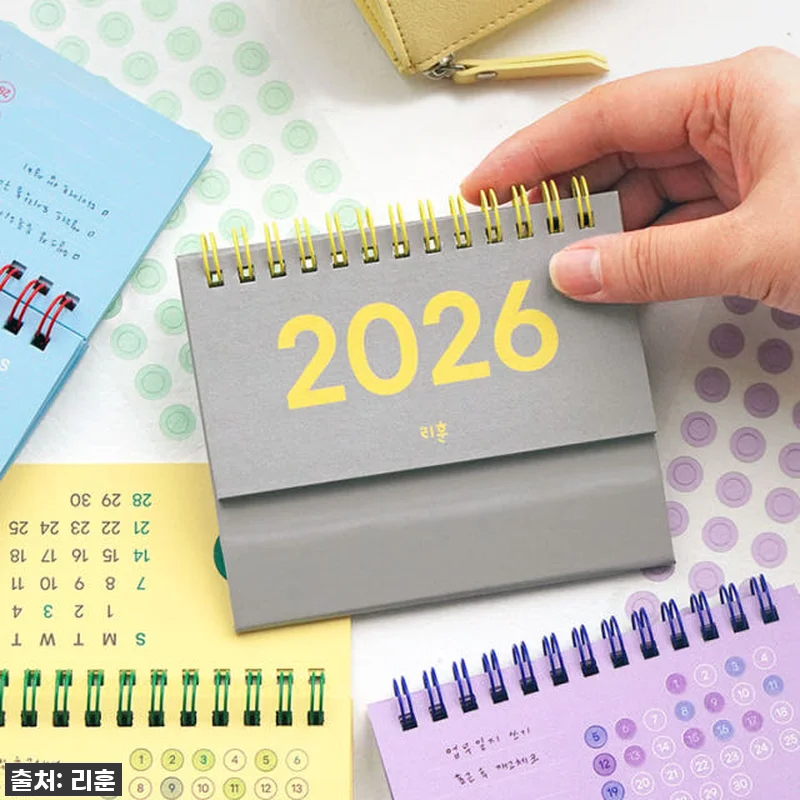 2026년달력 26년 언더모니터 미니 관련 이미지 8