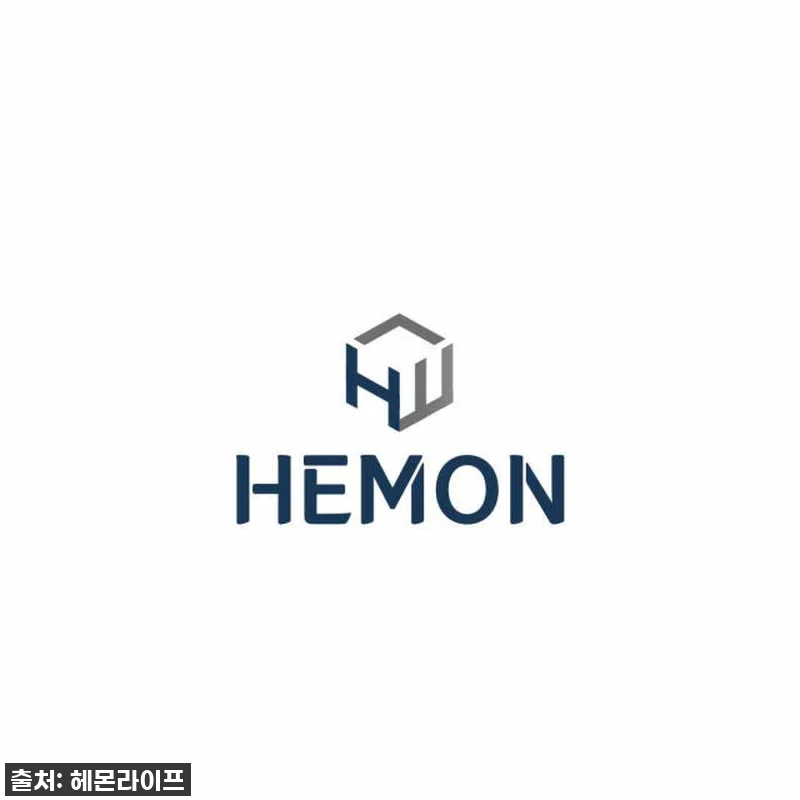 ✨품절대란 예상! 헤몬 다쪼아 터보 관련 이미지 9